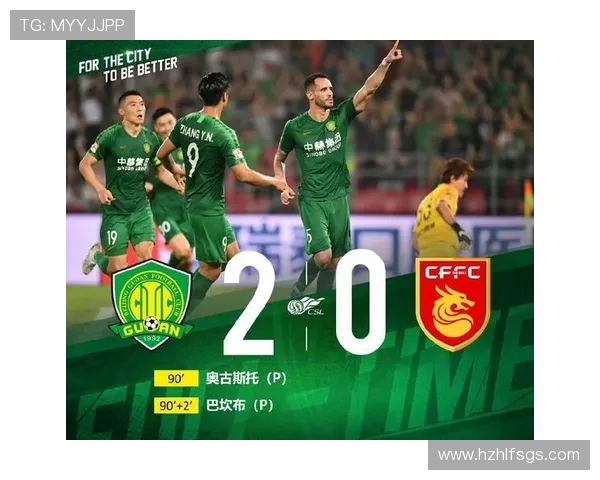 杭州篮球队强势领跑精英赛积分榜积分达到55分展现出色竞技状态